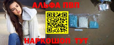 герыч Кинель