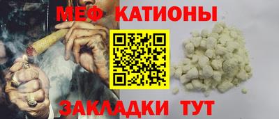 герыч Кинель