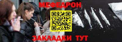 мдпв Кимры