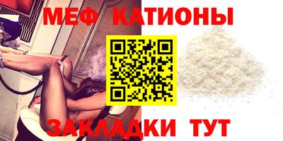 мдпв Кимры