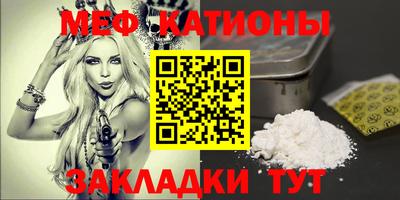 герыч Кинель