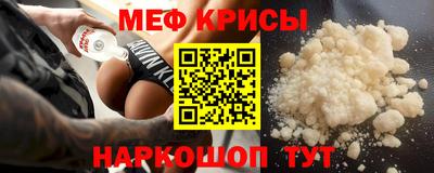мдпв Кимры