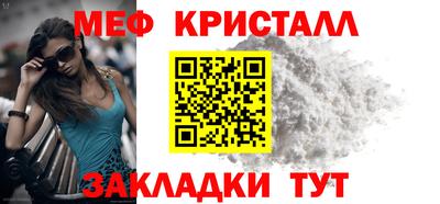 мдпв Кимры