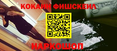 герыч Кинель