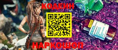 мдпв Кимры