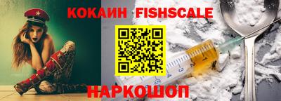 МДПВ Кингисепп