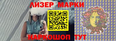 герыч Кинель