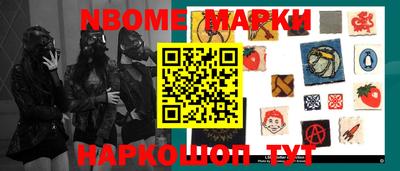 мдпв Кимры