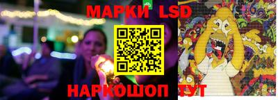 МДПВ Кингисепп