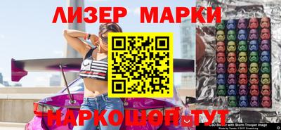 герыч Кинель