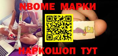 МДПВ Кингисепп