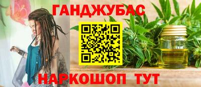 кокаин премиум Малоярославец