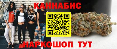 мдпв Кимры