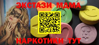 мдпв Кимры