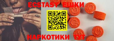 МДПВ Кингисепп