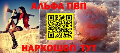 МДПВ Кингисепп
