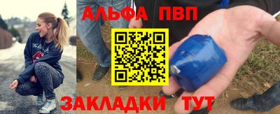МДПВ Кингисепп