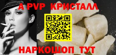 герыч Кинель