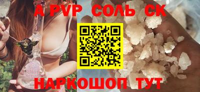 мдпв Кимры