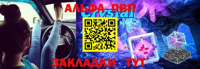 герыч Кинель