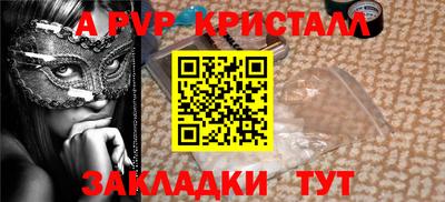 МДПВ Кингисепп