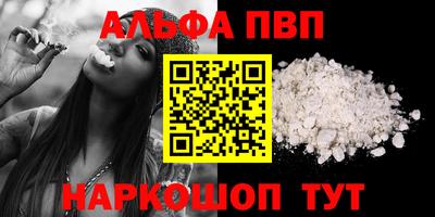 герыч Кинель