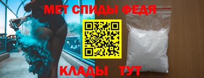 герыч Кинель