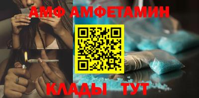 мдпв Кимры