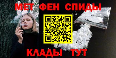 герыч Кинель