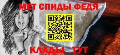 мдпв Кимры