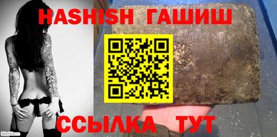 мдпв Кимры