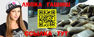 МДПВ Кингисепп
