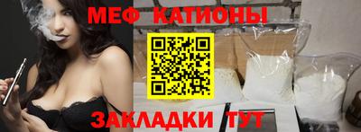 герыч Кинель