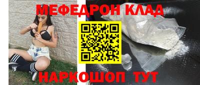 МДПВ Кингисепп