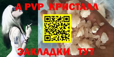 мдпв Кимры